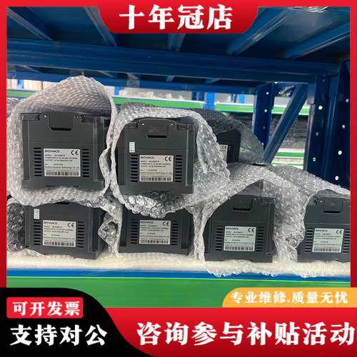 议价汇川PLC H2U-3232MT-XP可维修,电子元器件市场,其它元器件,淘宝优惠券,粉丝福利购,淘宝优惠卷