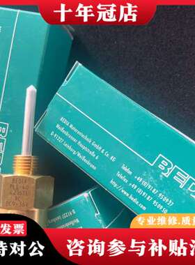议价BEDIA 水位传感器 pls-40、421611可维修