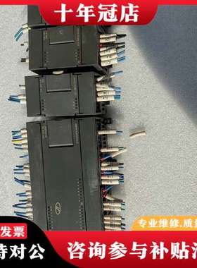 议价6es7-216-2AD23-0xB8 CPU226c可维修