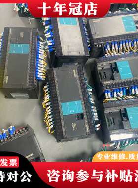 议价永宏PLC FBS-60MAT2-AC可维修