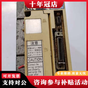 751AE议价 ZMTA 议价NIKKI伺服750W驱动器 NPSA