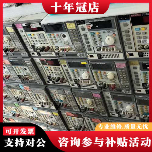 议价台湾PRODIGIT博计电子负载，型号3311C/3311D议价