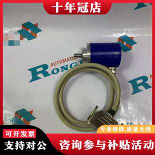 议价BAUMER GXM1W.A2041A9700可维修