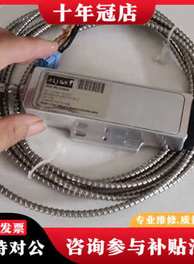 议价NLIGHT恩耐 M30 Microlaser 103922议价