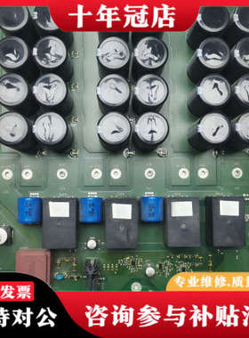 议价主板A5E01206072-002 A5E012060议价