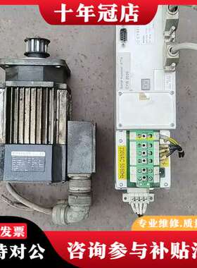 议价斯伯克伺服驱动器V-SAC-CYB2020 伺服马达MAVI可维修