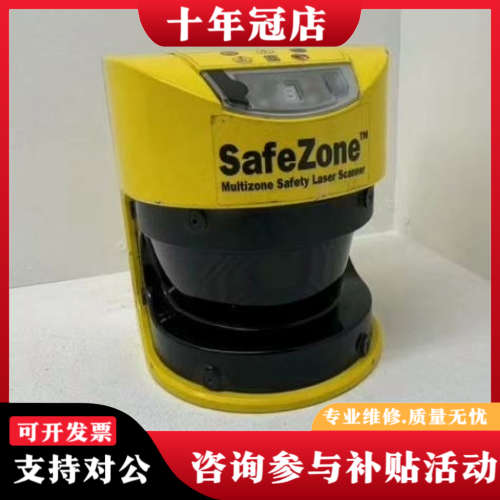 议价A-B 442L-SFZNMZ 工程余货  成色很新 欢议价