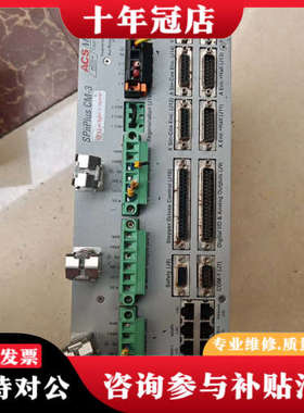 议价ACS驱动器SPiiPlus   SP+CM3AEM3议价