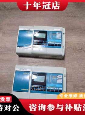 议价Vesda  VLP-012工程余货  成色很新 欢迎议可维修