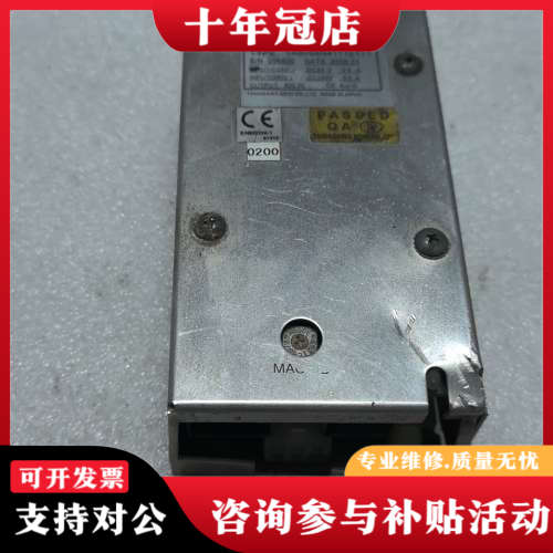 议价多摩川TBL驱动器TA8098N4111E111，日本，议价