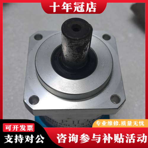 议价台湾PHT行星减速机DH060L1-3-14-50，实物拍摄议价