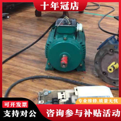 议价安川变频器A1000系列，型号CIMR-AB4A0038FA议价