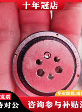 议价THK交叉滚子轴承RB2008UUCCO转动顺畅议价