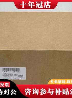 议价德国MEYLE梅尔旋转BAMS58 MY490可维修