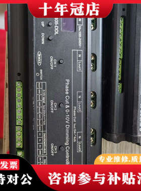 议价欧切斯4路电源控制模块EUMA0405-DDL，，成议价