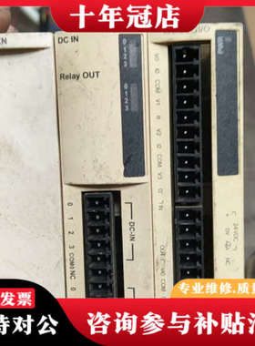 议价TM2AMM6HT议价