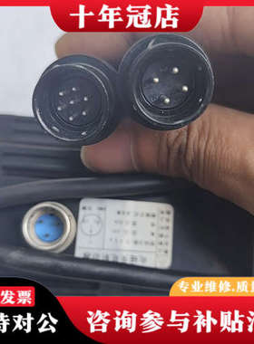 议价米格电机80ST-AM04025Z1议价