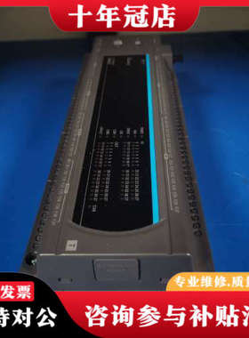 议价台达DVP64ES300T模块议价