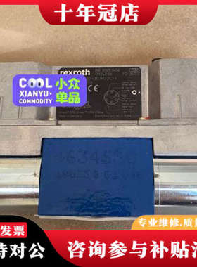 议价R901517458 4WREE6V1-32-3X/M/24议价