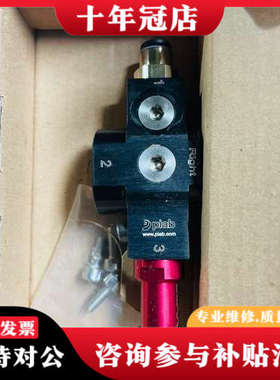 议价VGS3010.AF.00.BA 瑞典派亚博Piab真空发生议价