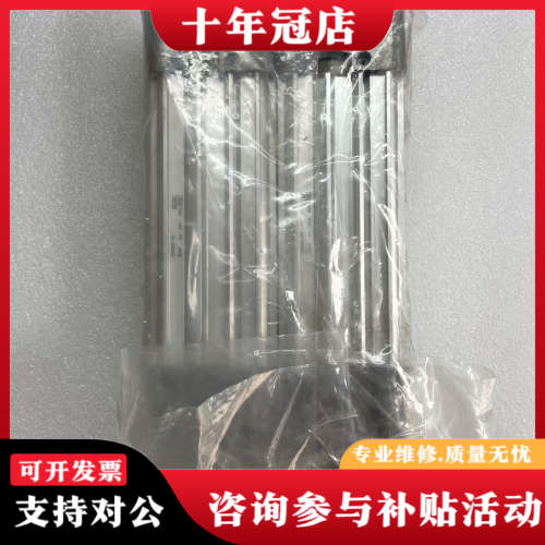 议价标准气缸，型号CP96SDB40-80，未使用，实议价