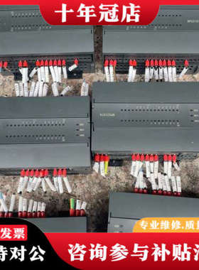 议价RPC2107A模块RUNPOWER 蓝普锋RPC2107A议价