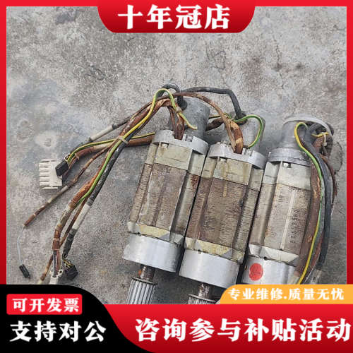 议价1FT3035-6AZ99-9-Z  S  30议价