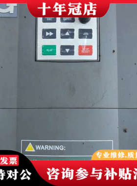 议价GOLDSTAR高士达变频器3.7kw高士达GS200L-0议价