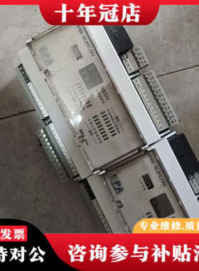 议价浙大中控AO 311  DO311采集模块议价