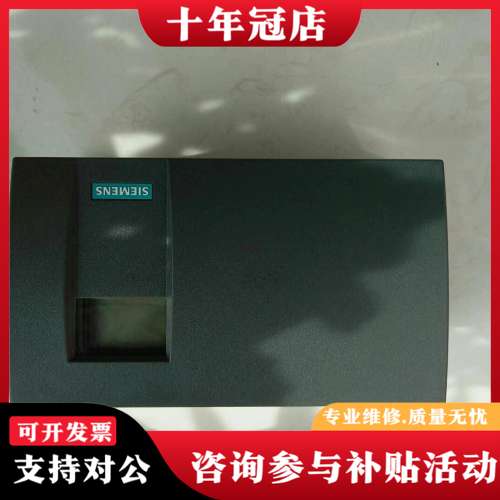 议价定位器6DR5010可维修