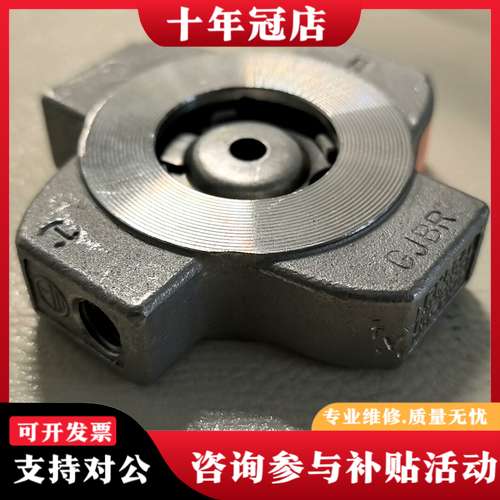 议价德国GESTRA杰斯特拉止回阀 RK86A对夹止回阀，原可维修