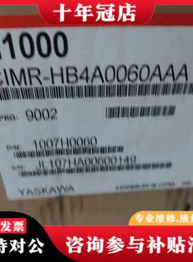 议价安川变频器  CIMR-HB4A0060AAA ,货议价