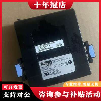 议价EMC 机柜 VNXE 3300可维修