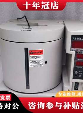 议价ATCS-15 ABU 舒马赫SCHUMACHER 恒温控制可维修