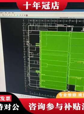 议价VESDA可维修