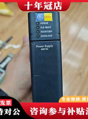 议价IC695PSD040F  GE模块，成色还可以，功可维修