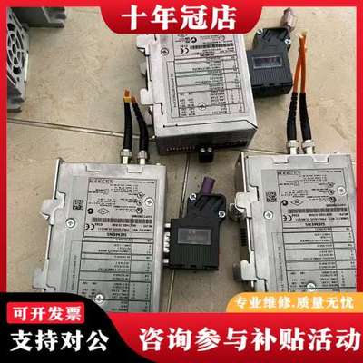 议价PROFIBUS OLM模块，型号6GK1503-可维修