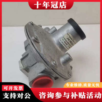 议价ELSTER JEAVONS吉翁斯J48 REGUL议价