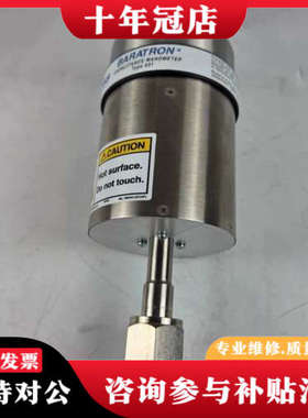 议价MKS BARATRON 631C-28864 议价