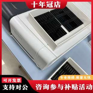 议价酶标仪中性滤光片光谱中性滤光片。一套含四片，吸光度标称值