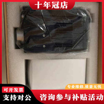 议价正品 HECHO S3000 实物照 销售议价