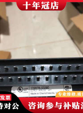 议价IC697 ALG320D议价