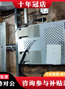 议价VTEX日本TWINROLLCAM工业设备议价