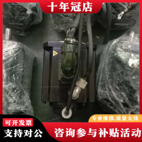 议价禾川伺服电机SV-X1MH150A-B2LA，1.5KW功率议价