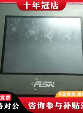 议价ASK触摸屏AST-056THS0B 型号:AST-056T可维修