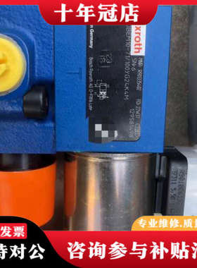 议价R901335402 DBEM10-7X/100YG24K4议价