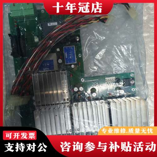 议价BEMAC UZUSHI O BD-PW2 NO.1505D可维修