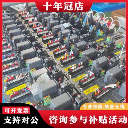 议价三菱JE 100w 400w 伺服电机CC link套装可维修