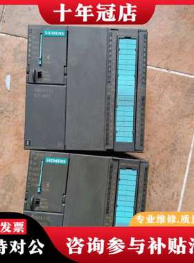 议价plc，300，313 6CF03，313-6CF03可维修