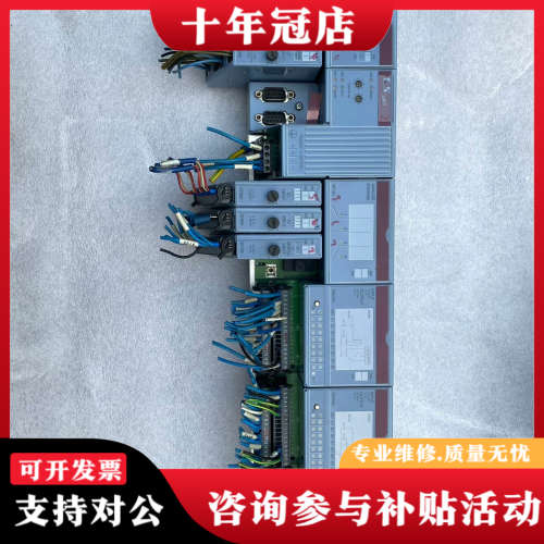 议价贝加莱PLC一套，CP476，7CP476.60-1，议价